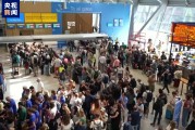 微软技术故障造成全球损失或超10亿美元