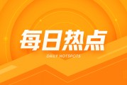 沪铜沪铝沪锌：价格走势与市场动态
