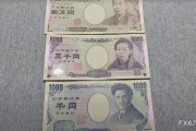 日本服务业活动两年来首跌，但总体仍乐观