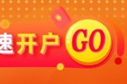 光大期货：8月30日有色金属日报