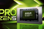 锐龙AI 7 PRO 360首次现身：诡异的3个Zen5＋5个Zen5c