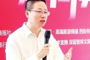 散客比重加大，出境游以近程市场为主