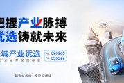 长城基金：纠结的磨底期，耐心者在布局