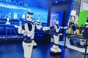 2024世界人工智能大会闭幕 智赋千行百业 智绘美好未来