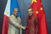 王毅会见菲律宾外长：菲如引入美国中导系统，将引发军备竞赛