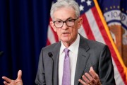 鲍威尔与美国大行CEO举行了闭门会议 以避免资本改革计划法律战