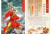 大摩、小摩、中金齐上阵，手游氪金“装新酒”，卡游IPO：一年卖出22亿张卡，未上市业绩已变脸