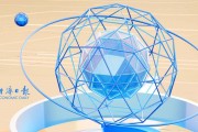 各地积极打造创新策源地，布局产业集群——合成生物产业化进程提速