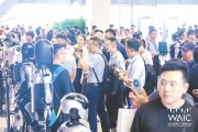 直击2024世界人工智能大会 看行业大咖前瞻性思考