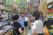 兰州市城关区市场监管局联合多部门开展共青团、少先队标志标识规范使用专项整治行动