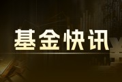 方正证券：7月猪企出栏量增10.6%，均价涨4.5%
