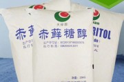 赤藓糖醇成了亏本生意？三元生物破局