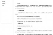 邮储银行行动！为何清理“沉睡账户”？我国借记卡90亿多张，人均持卡量6.97张