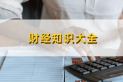 如何分析和理解股市大盘？这种分析方法有哪些工具和技巧？
