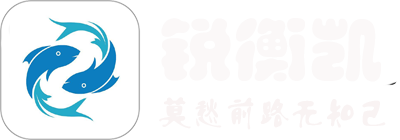 上海锐衡凯网络科技有限公司,www.wangyoujiu.com网络热门最火问答,网络技术服务,技术服务,技术开发,技术交流