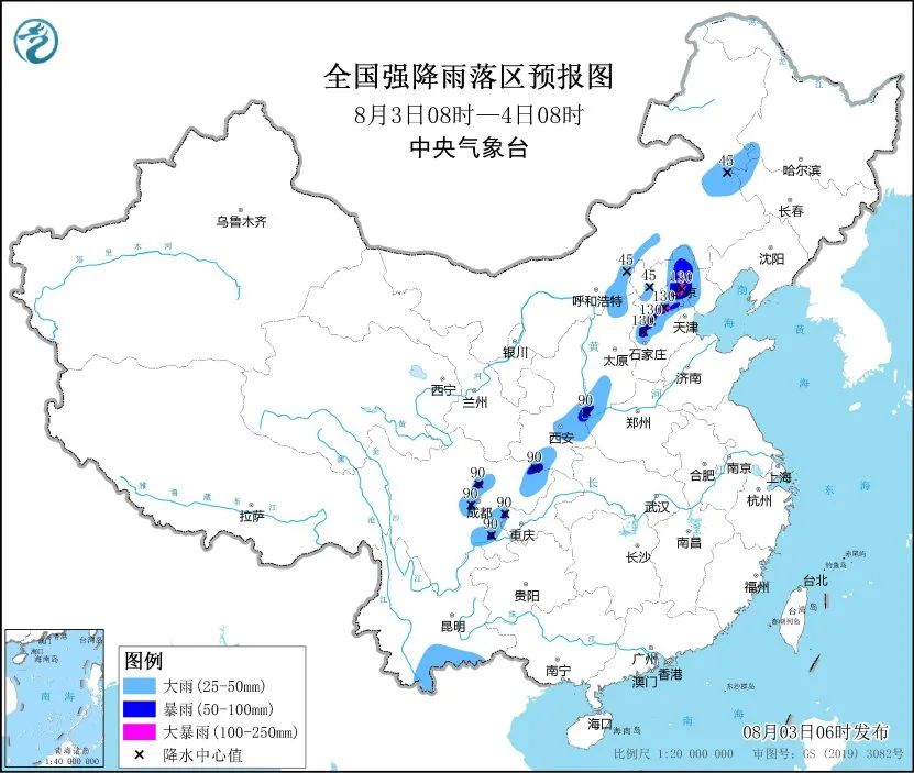 未来三天国内天气预报（8月3日）