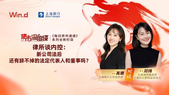 8月5日易方达华夏南方天弘等基金大咖说：从奥运会看A股赛道投资？港股高股息，大利出奇绩？